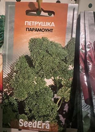 Насіння пряних і зелених трав seedera петрушка парамоунт