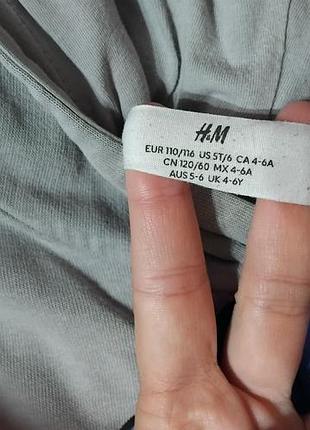 Кофта, худи на мальчика 4