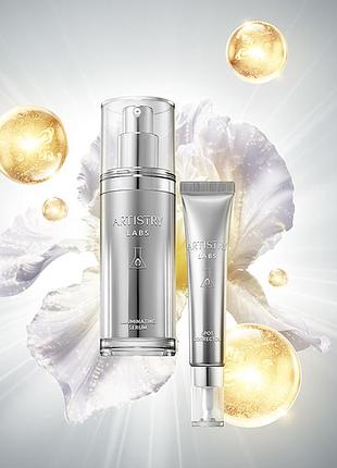 Система для освітлення шкіри обличчя artistry labs сироватка + точковий коректор амвей емвей