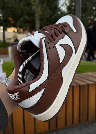 Nike sb dunk 2