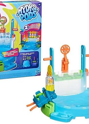 Ігровий набір hasbro 42051 hydro pods “dunk & sunk battle arena” | батл-арена для гідроподів