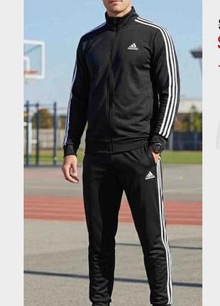 Спортивний костюм чоловічий adidas оригінальний з америки