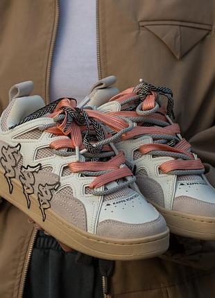 Kappa fatty beige rose