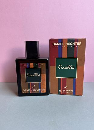 Caractere daniel hechter після гоління