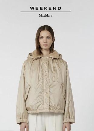 Двостороння куртка weekend maxmara
