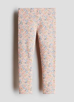 Лосіни утеплені для дівчинки h&m