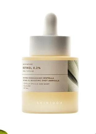 Сироватка-бустер з ретинолом 0.2% та центелою азіатською skin1004 madagascar centella retinol 0.2 boosting shot ampoule