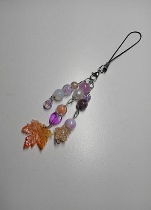 Брелок на телефон💜🍁