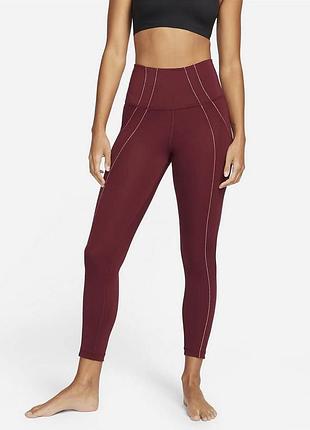Nike yoga 🧘🏻‍♀️женские лосины dri-fit очень удобные dd5772-638
