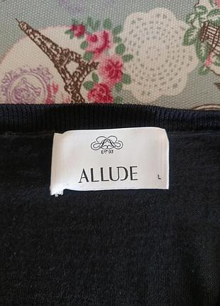 Шерстяной джемпер allude 5