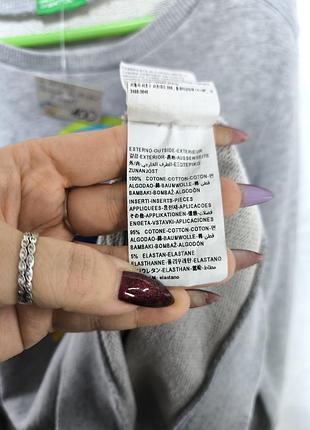 Свитшот худи толстовка детская подростковая 9