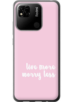 Чехол на xiaomi redmi 9c живи больше из силикона fch_0158428