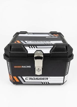 Мотокофр задний пластиковый crosser racing с металлическим замком, мягкой подкладкой и ключами (черный карбон)