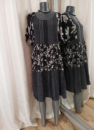 Красивое платье 👗 3