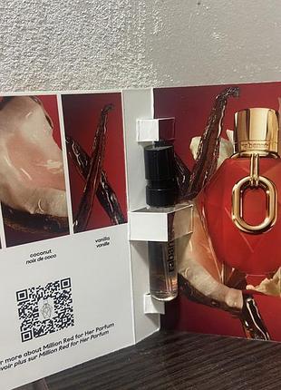 Пробник парфумів rabanne million red for her parfum 1,5 мл