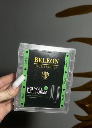 Нарощування нігтів beleon professional polygel nail forms