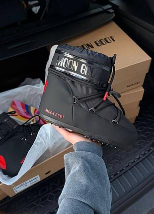 Moon boot full black 🖤