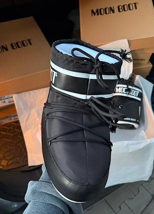 Moon boot  black/white 3