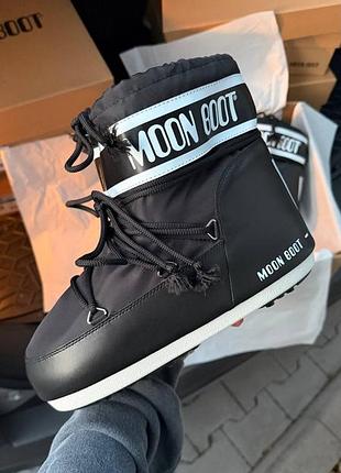 Moon boot  black/white 2