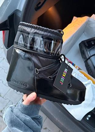Moon boot  black 2.0
