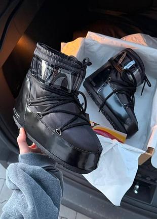 Moon boot  black 2.0 2