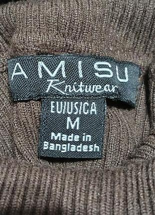 Гольф amisu 5