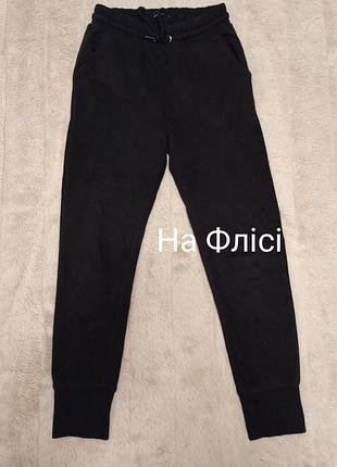 Reserved теплые брюки на флисе на мальчика на рост 140-146 см👍