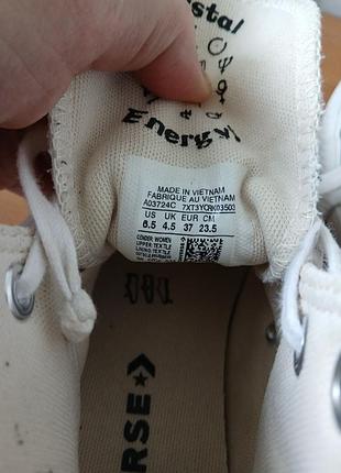 Кеды фирмы converse оригинал 3