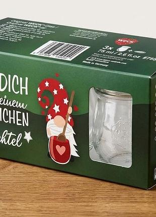 Weck tulip #788 — набір 3 скляні баночки 75 мл з кришками, німеччина