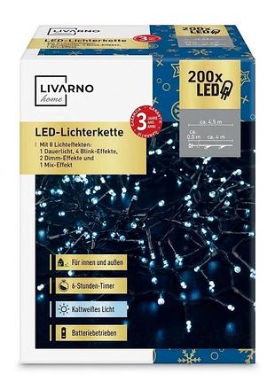 Led гірлянда 4,5 м, 200 led, холодне біле світло, 8 режимів, таймер 6 год, на батарейках, ip44