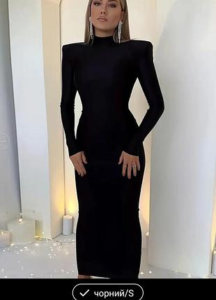 Шикарна чорна сукня з плечиками