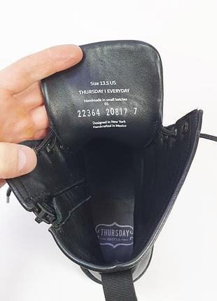 Черевики чоловічі 47 31 см 13.5 us 7