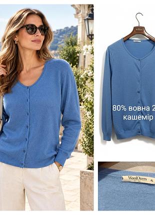 Wool overs, женский кардиган на пуговицах с круглым вырезом, выполненный из пряжи составом 80% шерсти и 20% кашемира, размер xl