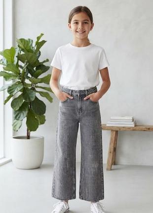 Стильні сірі джинси mom/wide leg (палацо) від page one young