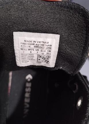 Шкіряні чорні високі кеди converse. 10