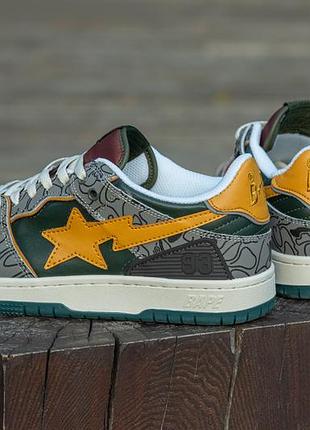 Bape sk8 sta haki brown 7