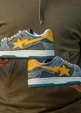 Bape sk8 sta haki brown 8