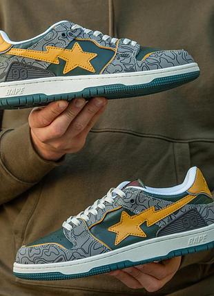 Bape sk8 sta haki brown 2