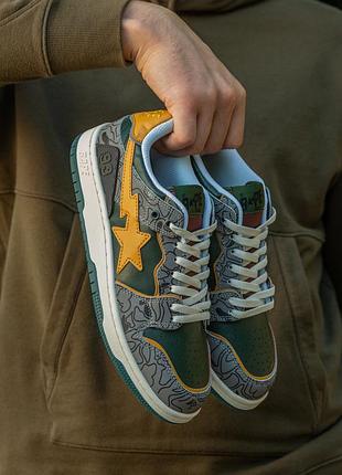 Bape sk8 sta haki brown