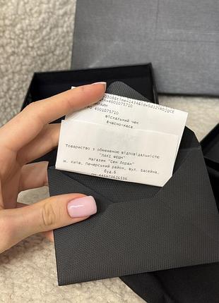 Браслет жіночий saint laurent 2