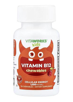 Vitaworks kids vitamin b12 - 120 chewables (до 01.27)