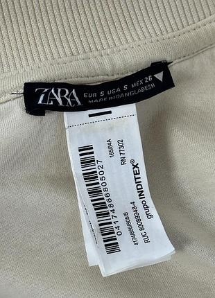 Бежевий бомбер zara 4