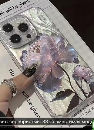 Чохол apple iphone 12 pro з квітковим принтом