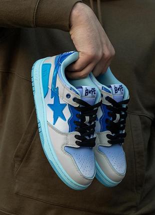 Bape sk8 sta blue
