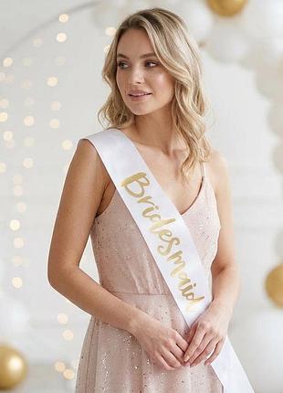 Стрічка на дівич-вечір для подружок нареченої bridesmaid 1737