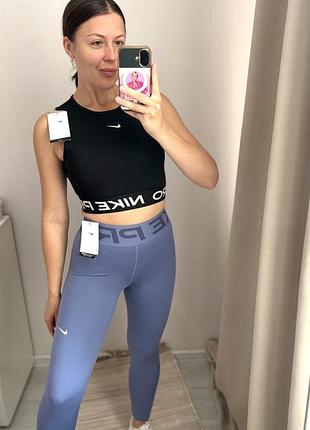 Набір nike pro оригінал