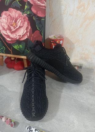 Adidas yeezy boost 350 "pirate black"
art aq2659,