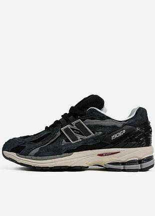 Balance 1906d protection pack black 2