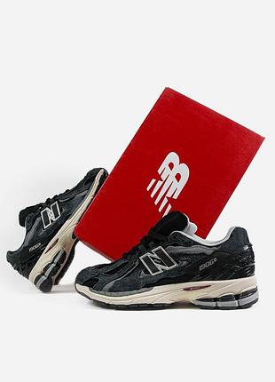 Balance 1906d protection pack black 3