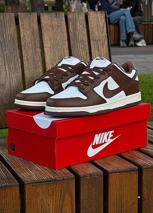 Кросівки nike sb dunk